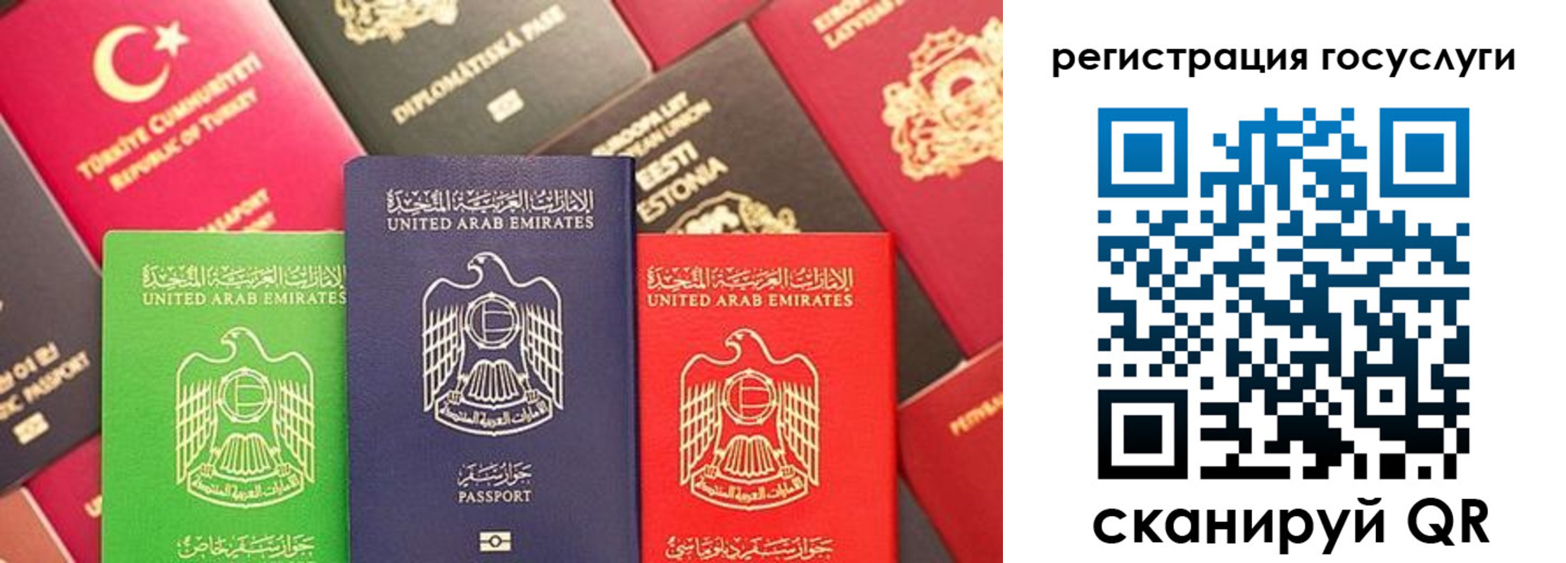 временная регистрация недорого в Кирово-Чепецке